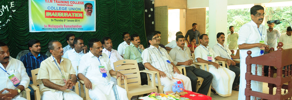 timnadapuram4